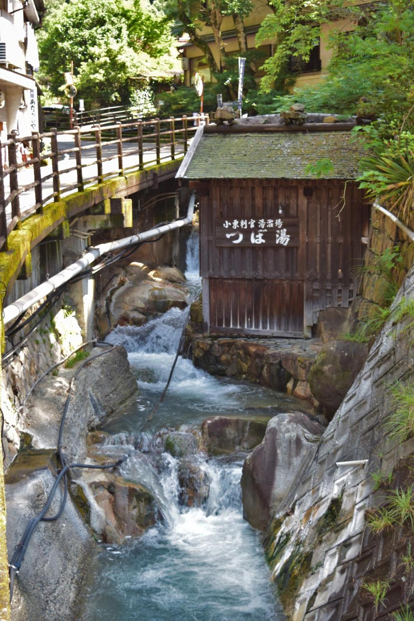 Hotel Yunominesou Hongu Exterior foto